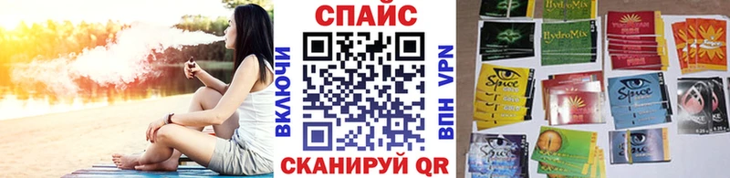 Бутират GHB  Купить где  Козельск 