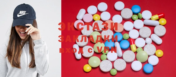 мет Инсар