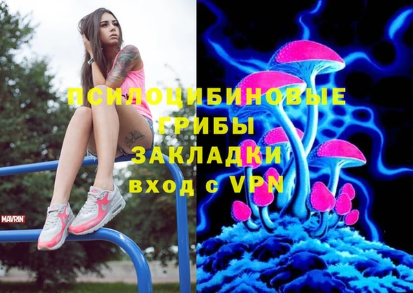 бутик Иннополис