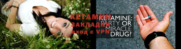 бутик Иннополис