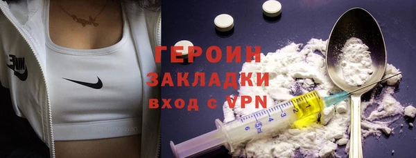 бутик Иннополис
