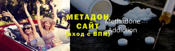 мет Инсар
