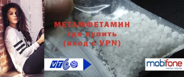 гашишное масло Инта