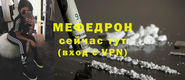 гашишное масло Инта
