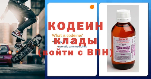 гашишное масло Инта