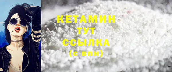 бутик Иннополис