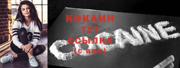 гашишное масло Инта