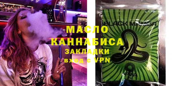 бутик Иннополис