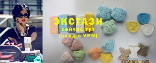 гашишное масло Инта