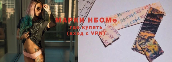бутик Иннополис