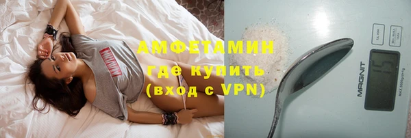 бутик Иннополис
