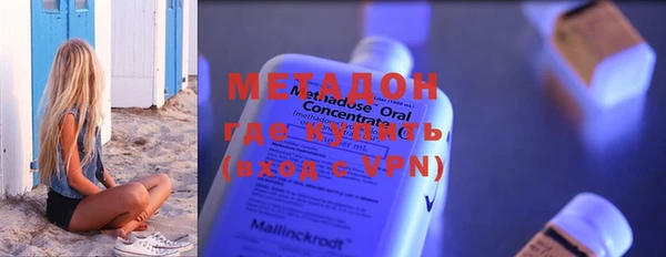 мет Инсар