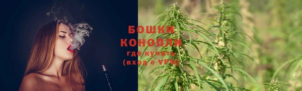 бутик Иннополис