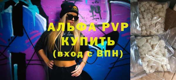 мет Инсар