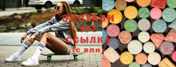 гашишное масло Инта