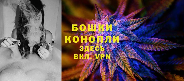 бутик Иннополис