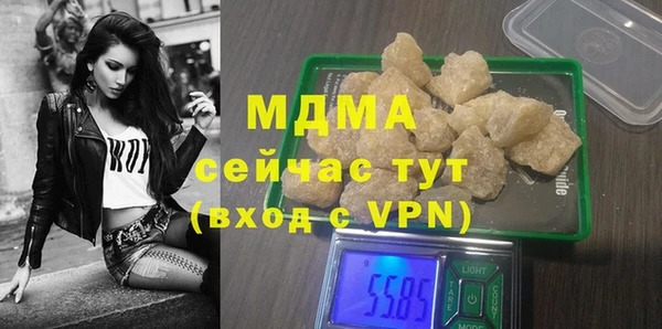 мет Инсар