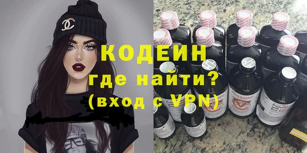 бутик Иннополис