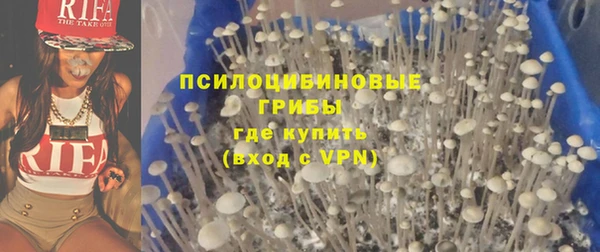 бутик Иннополис