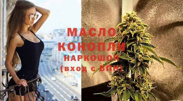 бутик Иннополис