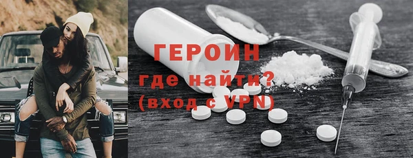 гашишное масло Инта