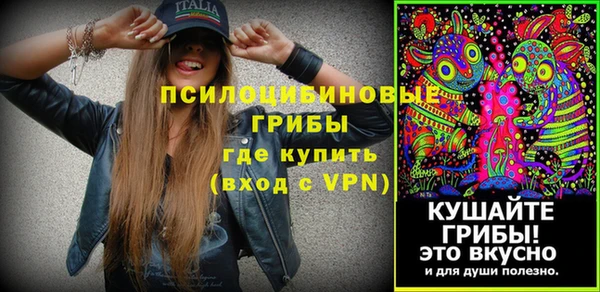 бутик Иннополис