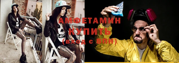 бутик Иннополис