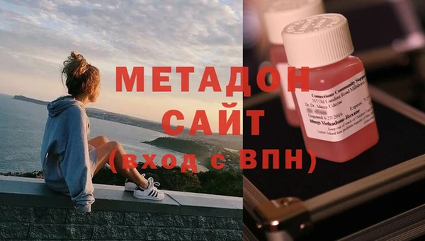 гашишное масло Инта