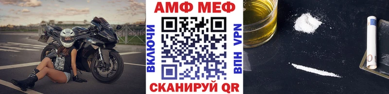Купить закладки  Козельск  Метамфетамин кристалл 
